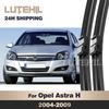 Для Opel Astra H 2004-2009 2005 2006 2007 2008 Дворники Передние щетки стеклоочистителя Лобовое стекло Окно Щетка 22"+18"""