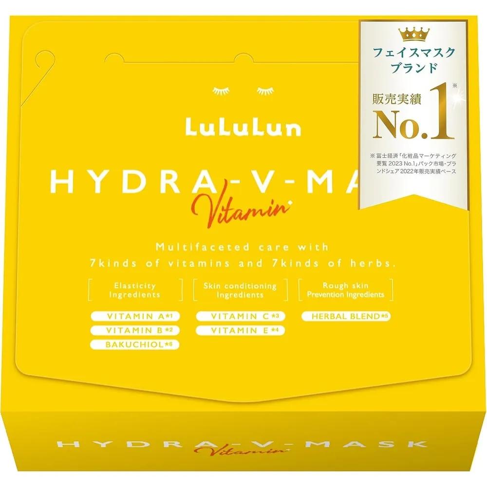 LuLuLun Hydra V Mask 28 Sheets 3-Pack Set