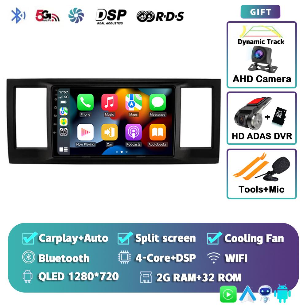 Android 14 Carplay Автомагнитола для VW Volkswagen Caravelle 6 T6 2015-2020 Мультимедийный Видеоплеер Навигация GPS Стерео Аудио