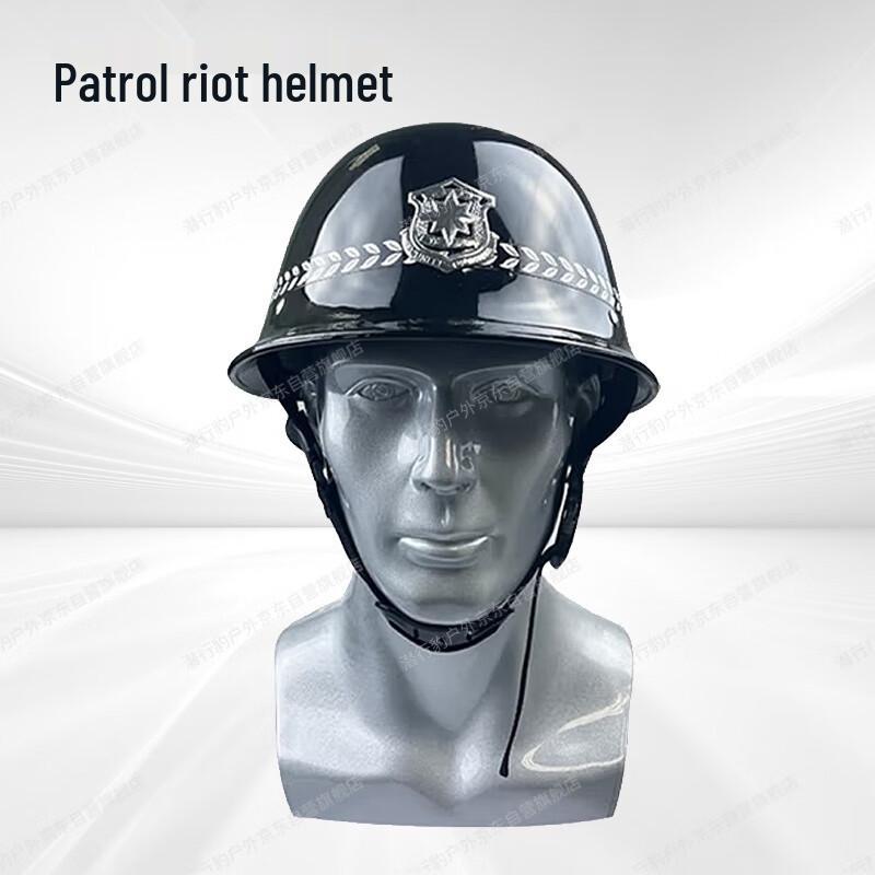 Stealth Panther Anti-Riot Security Helmet