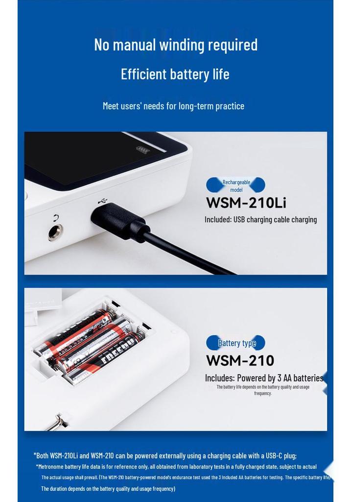 Little Angel WSM-210 Универсальный метроном для фортепиано, гитары, барабанов и гучжэна
