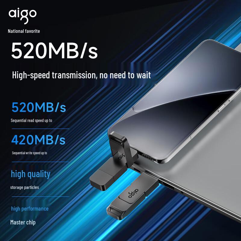 AIGO G50 Высокоскоростной SSD-накопитель USB 3.2 с двумя интерфейсами