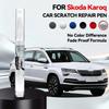 Для Skoda Karoq 2017-2025 NU Ремонтный маркер-карандаш для краски Подкраска Удаление царапин DIY Автоаксессуары Черный Белый Оранжевый Серебристый Синий Красный
