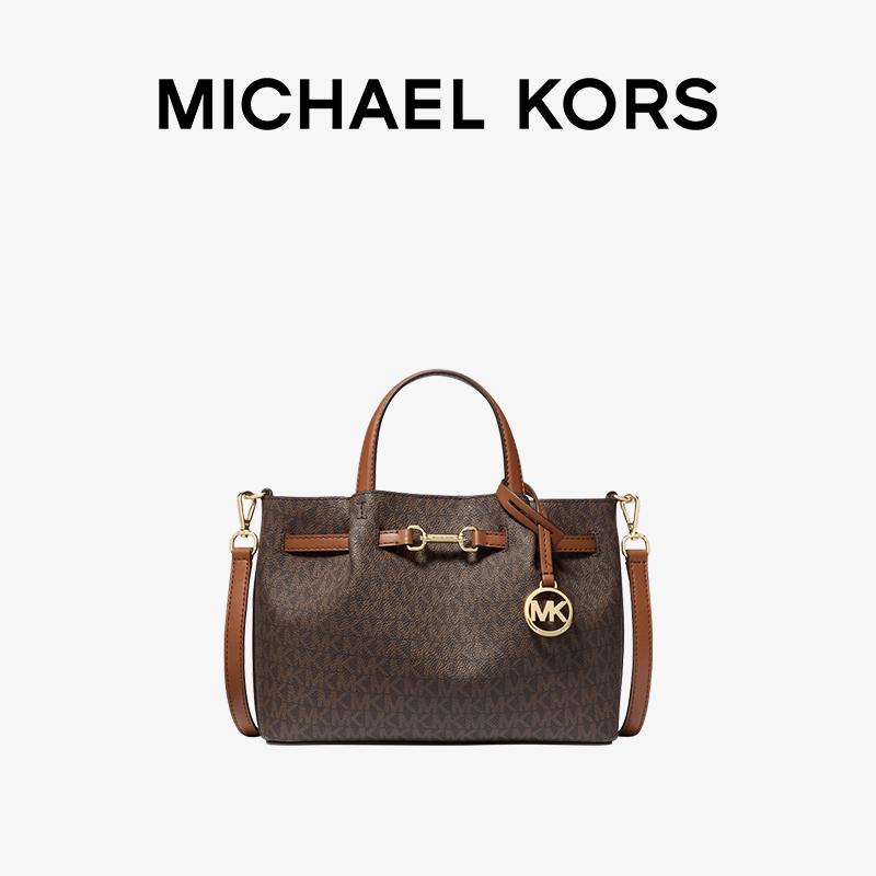 Michael Kors Женская небольшая сумка-кроссбоди-тоут MK Carson
