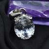 Silver Pendant White Sapphire Natural 20.45 Ct Oval Cut Loose Gemstone CERTIFIED AR-3640-Sa