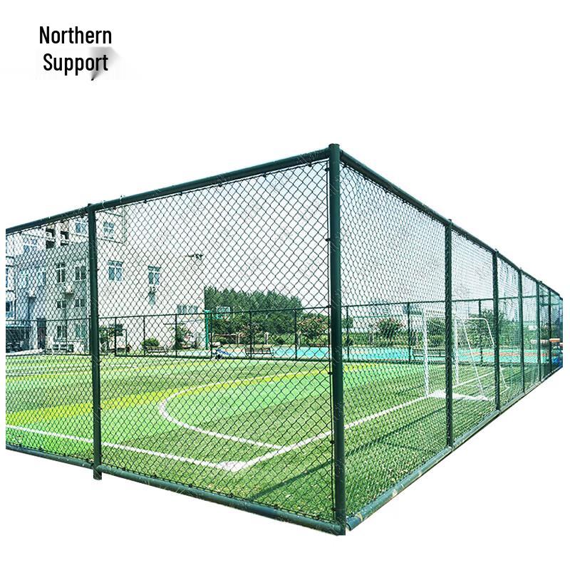 Beiyuan Sports Court Fencing, Flooring & Installation