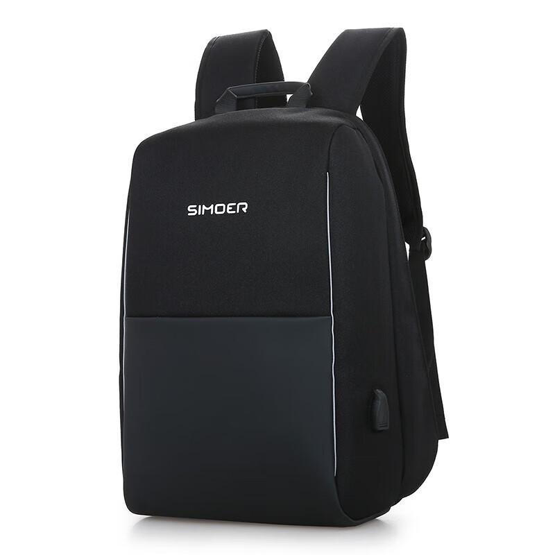 Деловой рюкзак для ноутбука SIMOER SL-6015