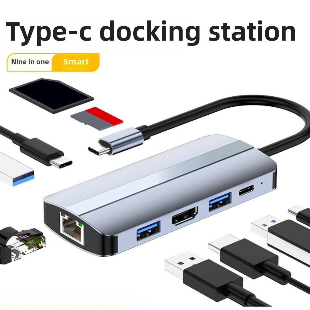 Док-станция 9 в 1 Type C с портом Ethernet 4K HD USB 3.0 Hub Laptop Expander