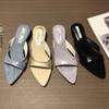 Fashion Elegant Pointed Toe Narrow Band Slippers Women Fashion Open Toe Designer Shoes Summer Concise Comfortable Shallow Slide Sandals