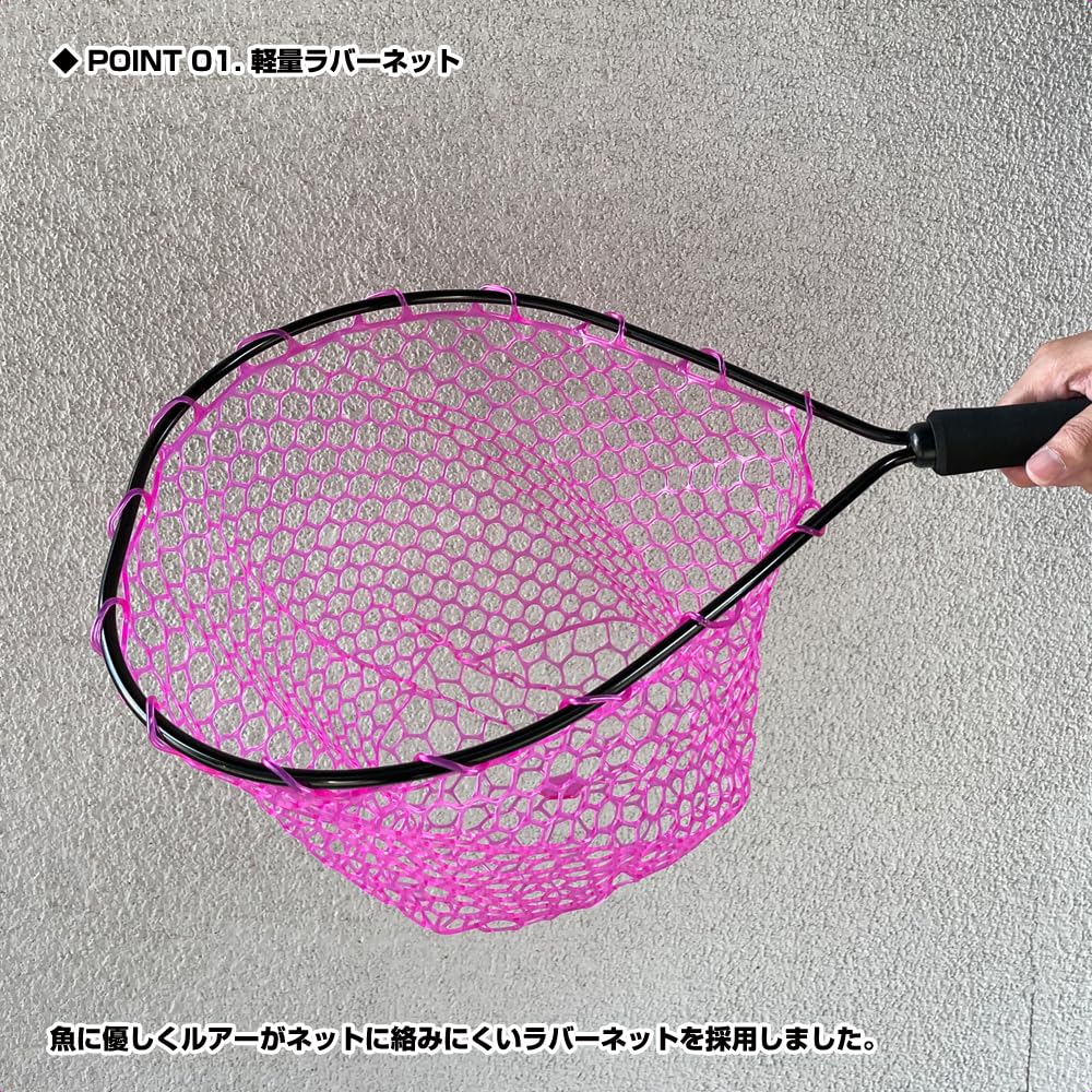 PROX Rubber Landing Net, Short Grip, 12-inch, Blue Frame, Clear Net, PX70412CB (Fish-Friendly Rubber Net)