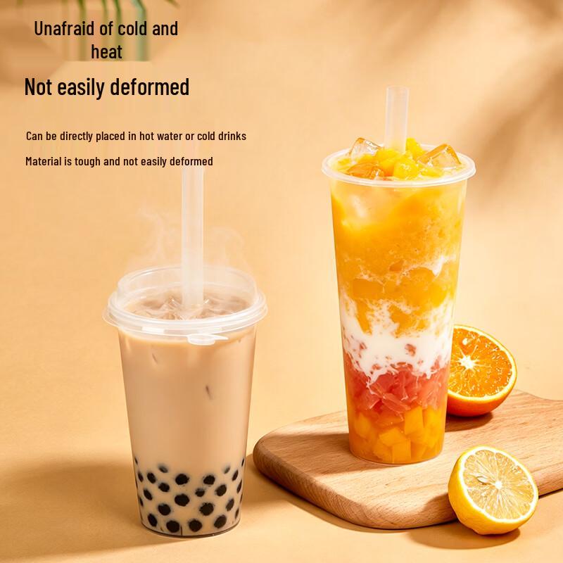 SHUANG YU Individually Wrapped Thick Disposable Straws