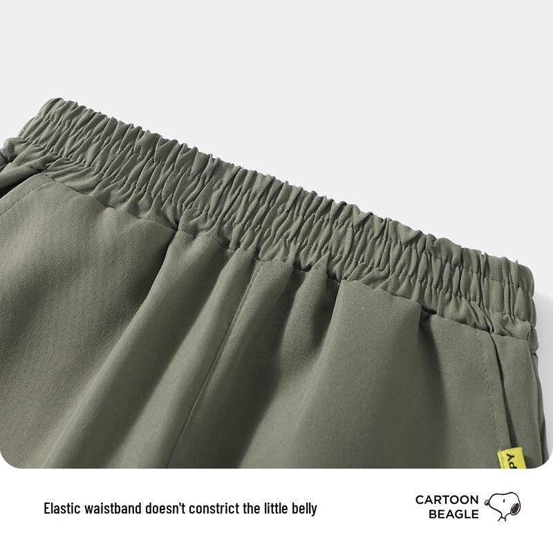 SNOOPY Boy's Loose Casual Trousers