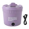 Electric Pot Stick Proof 1.2L Portable Multifunctional Small Rapid Noodle Cooker for Cooking Pasta