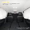 SEIWA Car Interior Easy Complete Blackout Large Size 52cm x Light Easy Installation and UV Privacy Car Sunshade for Sleeping in the Car Curtains,