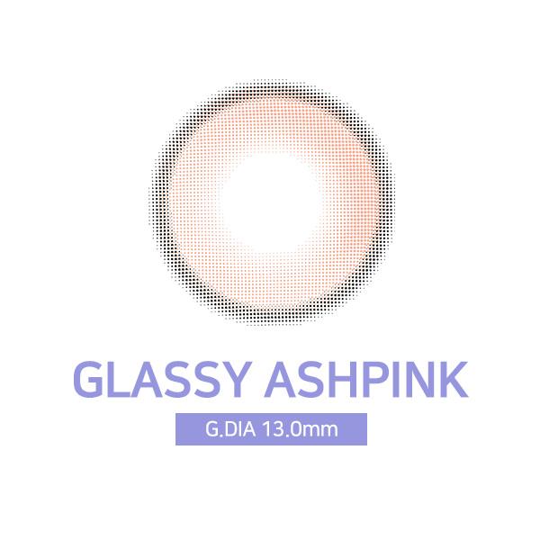 Glassy [пепельно-розовый] 1 месяц использования