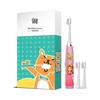 Migoo Kids Electric Toothbrush MX606