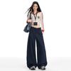 Autumn Women's High-Waist Loose Wide-Leg Pants