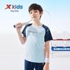 XTEP Boys' Color Block Short Sleeve T-Shirt