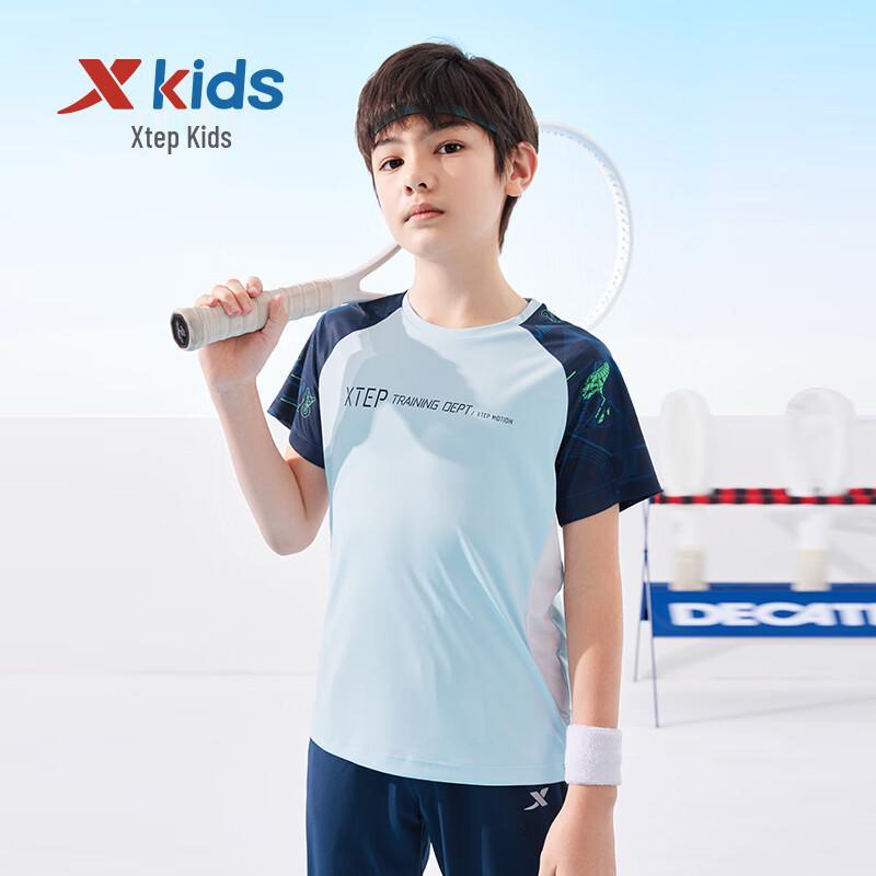 XTEP Boys' Color Block Short Sleeve T-Shirt