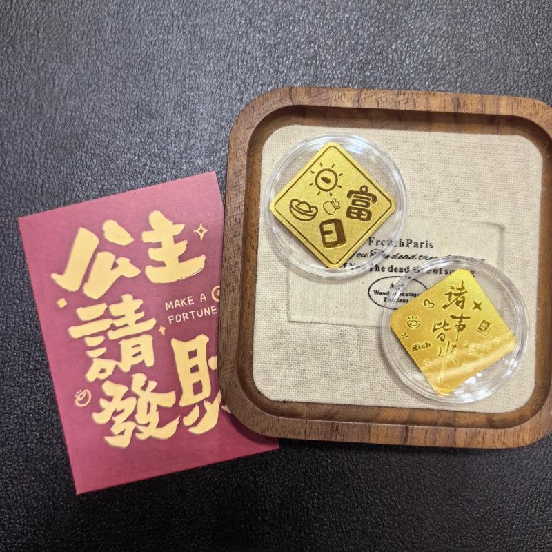 999 Pure Gold Phone Sticker: Princess Wealth Attracting Gift
