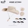 Summer Outdoor Sun Hat Oversized Brim Bucket Hat Men's Mountaineering Fishing Sun Hat Quick-drying Waterproof Sun Hat