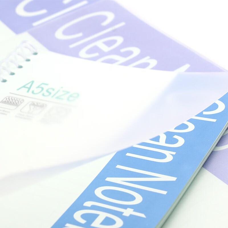 Bingyu Anti-Static Cleanroom Notebook