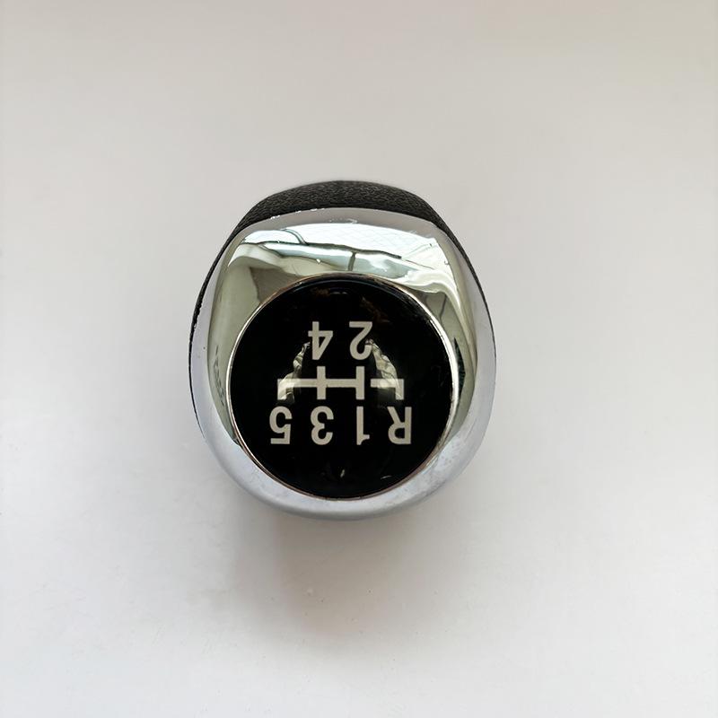 Eighth Generation Honda Civic Manual Gear Shift Knob