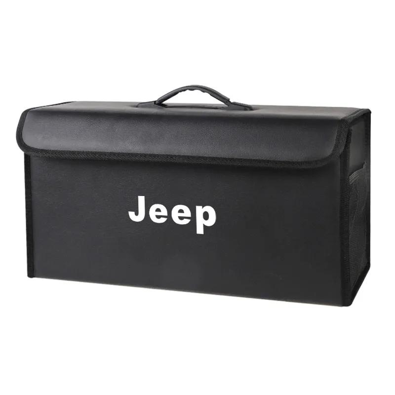 Для автомобиля Jeep Органайзер-бокс в багажник Большой вместимости Складная сумка для хранения Для Jeep Grand Cherokee Wrangler JK Gladiator Compass Ren