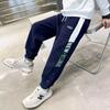 Брюки для мальчиков весна-лето-осень Брюки для детей и подростков Тонкие детские спортивные прямые брюки Модные брюки с тремя полосками Модные