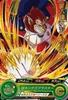Super Dragon Ball Great Ape King Vegeta Heroes/PBS-42 [Тиснение фольгой]
