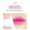 Тинт для губ Amiok Love Fit Whipping Lips Tint 4 г, M127 Coralize, 5 г, 1 шт.