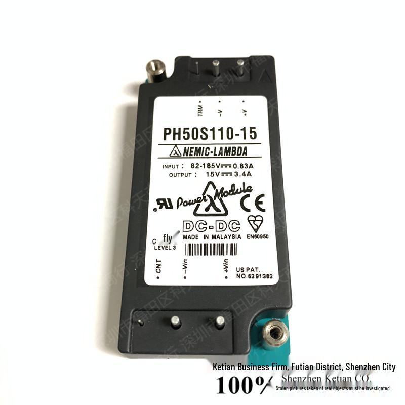 New Stock Available: PH50S110 Series (5, 12, 15, 24)