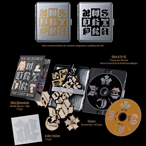 aespa Сингл [Грязная работа] (Грязное дело, версия.)  [Случайная версия]