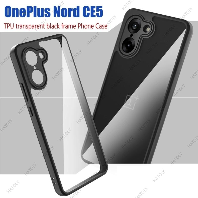 Для чехла OnePlus Nord CE5 Для чехла для OnePlus Nord CE5 Противоударный ТПУ прозрачный черный бампер Чехол для OnePlus Nord CE5