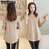 Solid Color Sweater Spring and Autumn Pullover Women's Loose Knitwear Medium Length Long Sleeved Knitted Bottoming Jumper