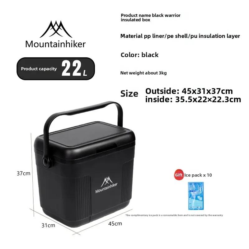 MOUNTAINHIKER Black Knight Portable Refrigerator for Outdoor Camping And Fishing - Food Preservation And Car Storage Solution