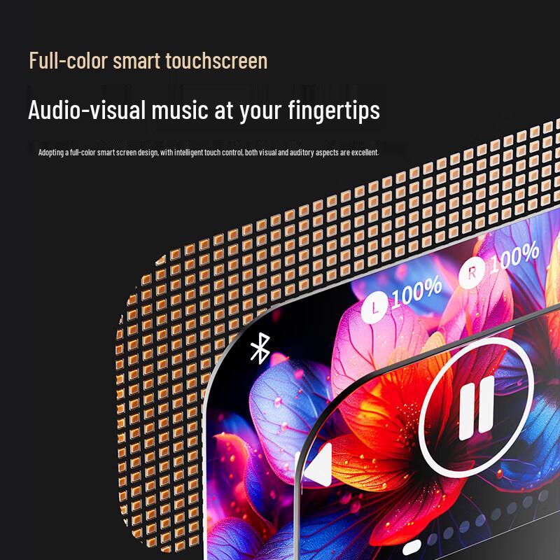 Беспроводные игровые наушники QQ Music Smart Screen