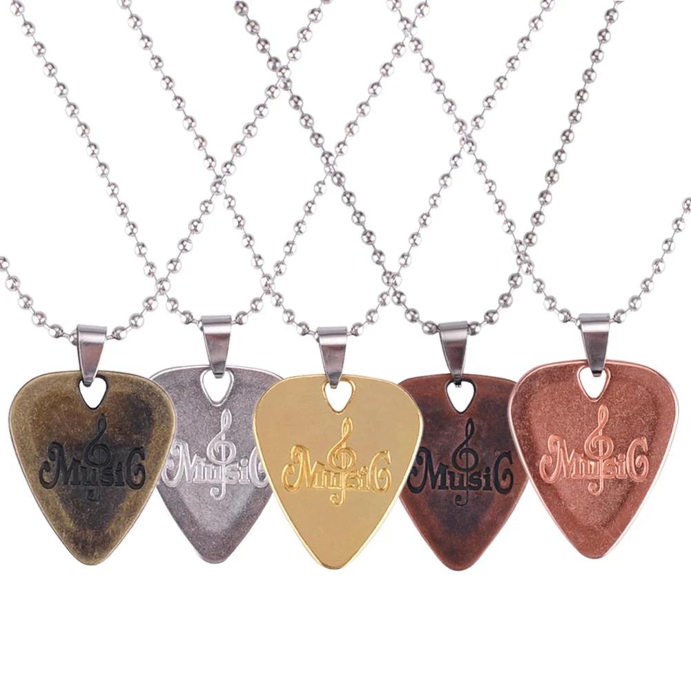 Metal Guitar Pick Zinc Alloy Pick Necklace Pendant Plectrum For Electric Guitar Musical Instrument Parts Accessories