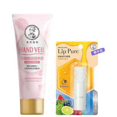 Набор Mentholatum: Крем для рук и Бальзам для губ