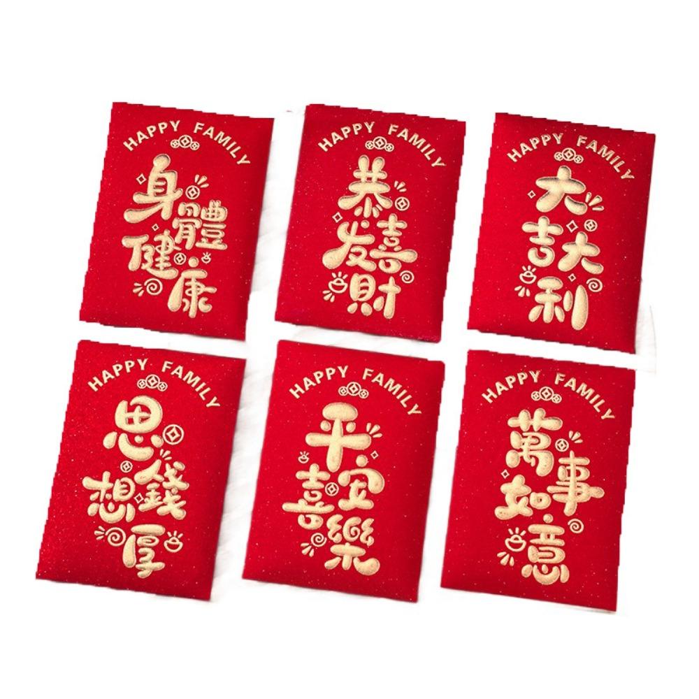 6Pcs Cute Lucky Red Pocket Cartooon New Year Red Packet Red Envelope Bag Blessing Gift