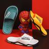 Men's Slippers Can Be Worn Externally In Summer Non-Skid Bathroom Sandals Trendy Bathroom Home Indoor Flip-flops For Men