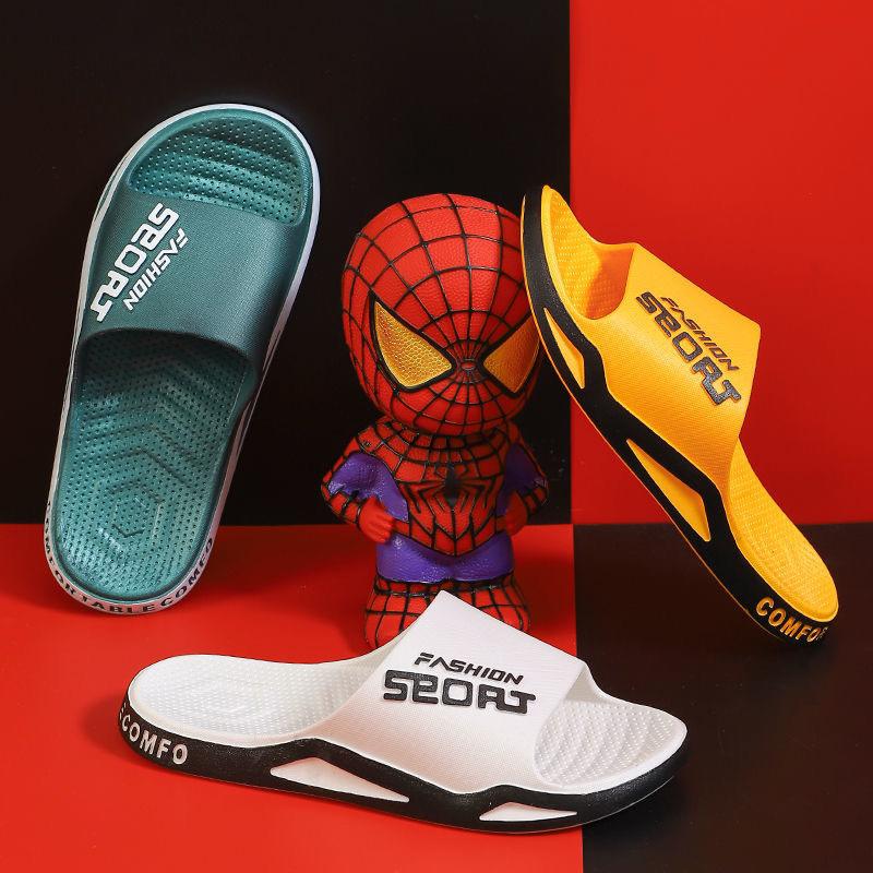 Men's Slippers Can Be Worn Externally In Summer Non-Skid Bathroom Sandals Trendy Bathroom Home Indoor Flip-flops For Men