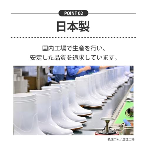 Маслостойкие сапоги Koushin Rubber Zona G3 Neo, Сделано в Японии, Антибактериальные, Водонепроницаемые, Гигиеничные, ПВХ, Маслостойкие, для ресторанов, кухонь, Фу