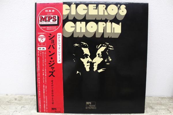 Виниловая пластинка EUGEN CICERO Ciceros Chopin YS2307MP MPS 1970 Япония Джаз Б/У