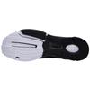 Reebok Pump Supreme Ultraknit Черно-белые мужские кроссовки BS9513
