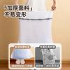 Washable Mesh Laundry Bag Set Delicates Underwear Bra Clothing Protection Anti-Deformation Household Use