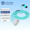 Xinke Kaibang MPO Multimode 40G Fiber Optic Patch Cable