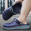 Men's Sandals Size 40-45 Odorless Casual Slippers Beach Shoes