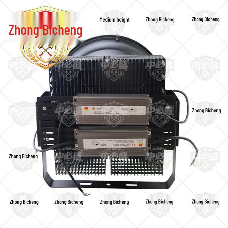 Перезаряжаемый прожектор Zhongbisheng 1500 Вт