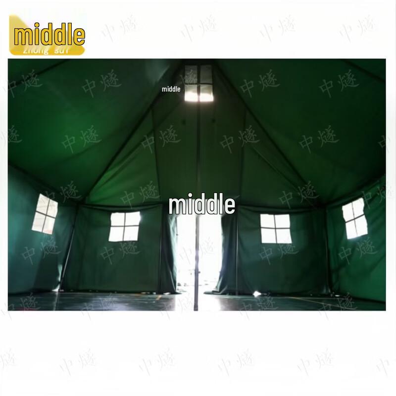 ZhongSui 81 Squad Single Camping Tent